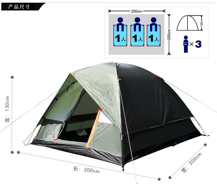 Cheap Goat Tents LOOKO 2022 New Outdoor Supplies Rainstorm Camping Tent 3 4 People Build Double Layer Family Travel Tent   